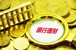 50克金饰省5000元，这个年轻人懂黄金